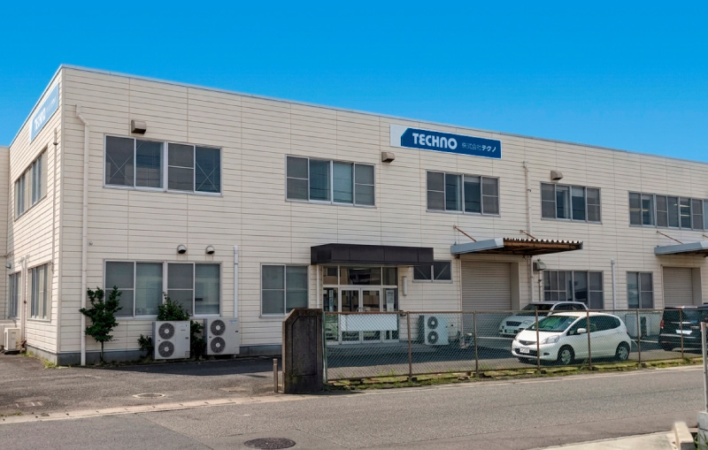 中津事業所（中津工場・運輸中津営業所）